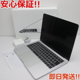 Apple MacBook Pro 2016 13型 新品¥65,664 中古¥25,000 | 新品・中古の