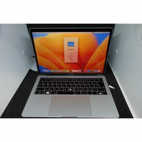 アップル(Apple)の311）MacBook Pro 2017 13インチ /256GB/8GB/i5(ノートPC)