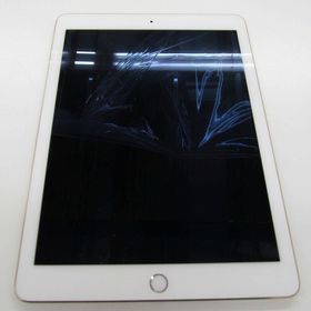 iPad Air 2 新品 17,480円 中古 8,514円 | ネット最安値の価格比較 