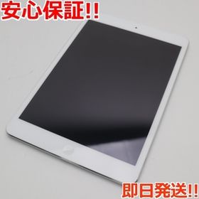 iPad mini 2 SoftBank 中古 6,680円 | ネット最安値の価格比較 ...