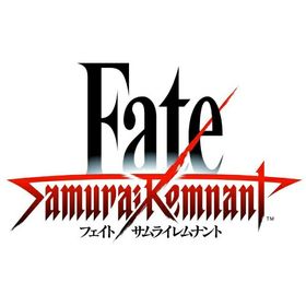 特典付き】 ✨新品未開封✨ Fate/Samurai Remnant - 家庭用ゲームソフト