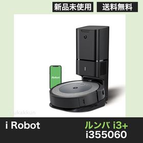 メカニカル 着払いならさらにお値下げ♡新品未使用！iRobot クリーナー