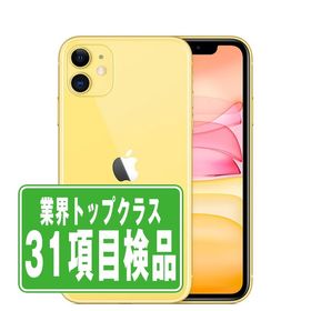 iPhone 11 SIMフリー イエロー 新品 46,465円 中古 32,900円 | ネット