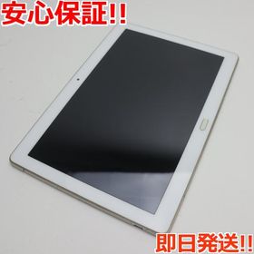 dtab d-01K 新品 13,800円 中古 6,600円 | ネット最安値の価格比較