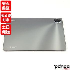 Xiaomi Mi Pad 5 新品¥38,915 中古¥22,000 | 新品・中古のネット最安値 