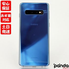 上品 Galaxy - 【未使用品】SIMフリーGalaxy S10e 6/128GB プリズム