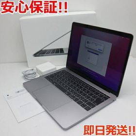 美品 Retina MacBook Pro 2016 i5 16G 512G
