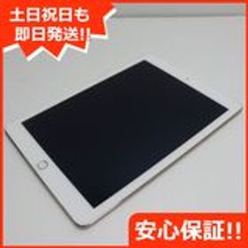 年間ランキング6年連続受賞】 iPad apple 美品 即日発送可 第2世代 9.7