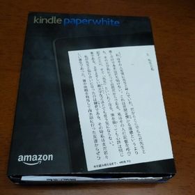 Amazon Kindle Paperwhite 32GB マンガモデル 新品¥9,500 中古¥6,700 