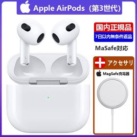 販売送料込 - AirPods 第3世代 イヤフォン 両耳 のみ MME73J/A