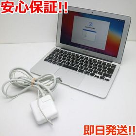 即日発送　macbook air 11-inch, mid 2013