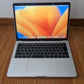 589）MacBookPro2017 13インチ/256GB/8G/i7 2.5 | magmatalenthub.com