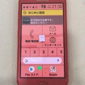 らくらくスマートフォン F-42A メルカリの新品＆中古最安値 | ネット最