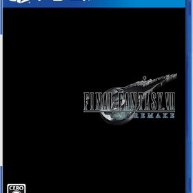 新品・未開封】ファイナルファンタジーVII リメイク   PS4  FF7