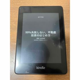 Amazon Kindle Paperwhite 新品¥3,053 中古¥2,750 | 新品・中古の 