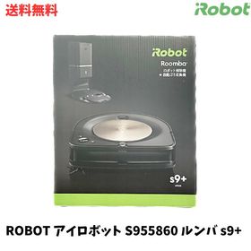 ルンバs9+ s955860 新品 112,480円 中古 71,800円 | ネット最安値の