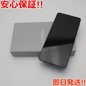 AQUOS sense6 128GB 新品 32,551円 | ネット最安値の価格比較 プライス 