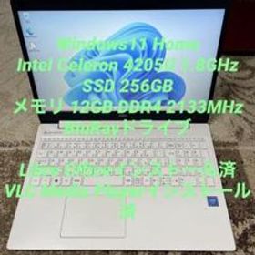 低反発 腰用 保証期間内 N15 PC-GN18WLHDS NEC LAVIE 超美品