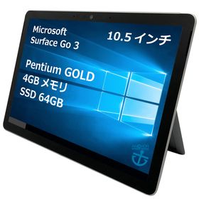 Microsoft Surface Go3 /64GB 4GBほぼ未使用-