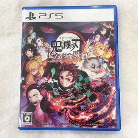 PS5 鬼滅の刃 ヒノカミ血風譚(家庭用ゲームソフト)