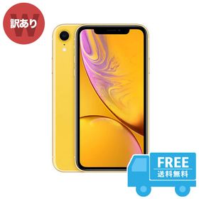iPhone XR 訳あり・ジャンク 12,354円 | ネット最安値の価格比較 