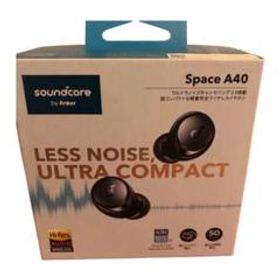 送料無料（北海道・沖縄県除く！） Anker Soundcore space a40 黒 新品