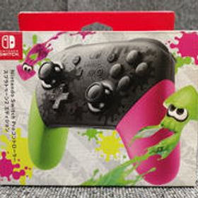 スプラトゥーン2 Switch ハードオフの新品＆中古最安値 | ネット