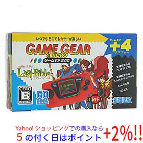 セガ ゲームギアミクロ 本体 新品¥8,436 中古¥5,500 | 新品・中古の 