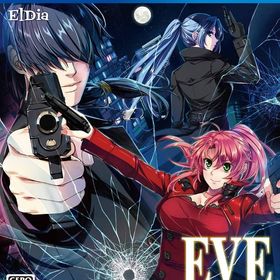 EVE rebirth terror(イヴ リバーステラー) - PS4 通常版初回限定版