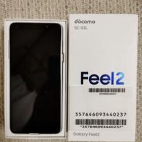 宇宙の香り Galaxy Feel2 Frost White 32 GB docomo未使用 | tatihome.com