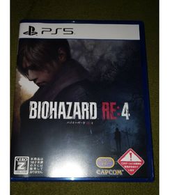 バイオハザード RE:4 PS5 新品¥4,000 中古¥3,598 | 新品・中古のネット