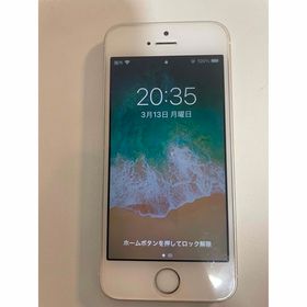 iPhone SE 128GB 中古 8,700円 | ネット最安値の価格比較 プライスランク