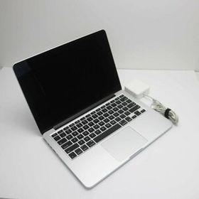 MacBook Pro 2015 13型 中古 20,000円 | ネット最安値の価格比較