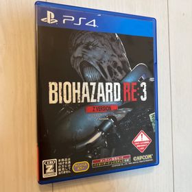 BIOHAZARD RE:3 通常版 PS4 新品 4,000円 中古 2,000円 | ネット最安値