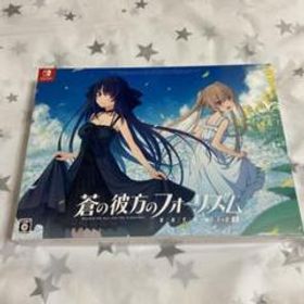 蒼の彼方のフォーリズム 通常版 Switch 中古 4,400円 | ネット最安値の