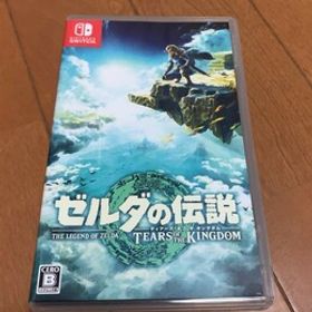 美品】新作 ゼルダの伝説 欲張り3点セット ティアキン | www