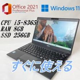 スノーブルー 累積1222 富士通 U939/A i5 8GB 256GB LTE オフィス