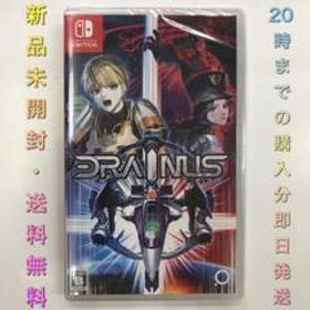 【送料無料】新品 DRAINUS ドレイナス