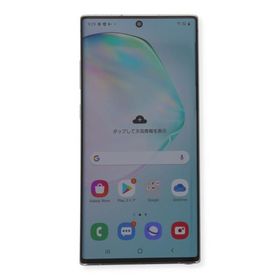 Galaxy Note10+ SIMフリー 新品 47,800円 中古 22,000円 | ネット最