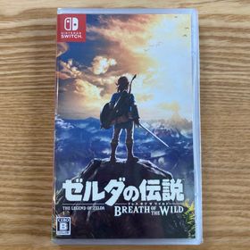 ゼルダの伝説 ブレス オブ ザ ワイルド Switch 新品 4,510円