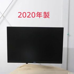 DELL 液晶モニタ 24インチモニタ U2415 ブラック 2020年製(ディスプレイ)