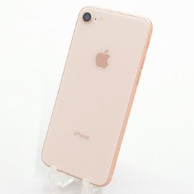iPhone 8 SIMフリー 中古 9,500円 | ネット最安値の価格比較 プライス 