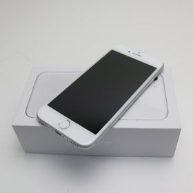 iPhone 8 SIMフリー 新品 14,000円 | ネット最安値の価格比較 プライス 