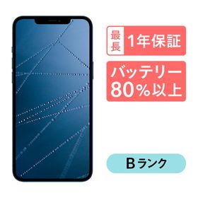 iPhone 12 Pro Max SIMフリー 新品 75,000円 中古 53,000円 | ネット最 