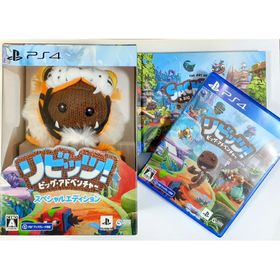 【PS4】 リビッツ！ビッグ・アドベンチャー スペシャルエディション(家庭用ゲームソフト)