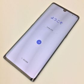 LG VELVET L-52A 新品 41,000円 中古 16,780円 | ネット最安値の価格