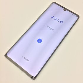 LG VELVET L-52A 新品¥38,500 中古¥17,000 | 新品・中古のネット最安値