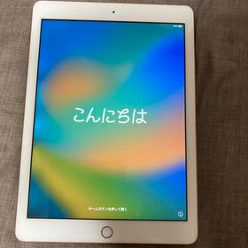 iPad 2018 (第6世代) 訳あり・ジャンク 13,000円 | ネット最安値の価格