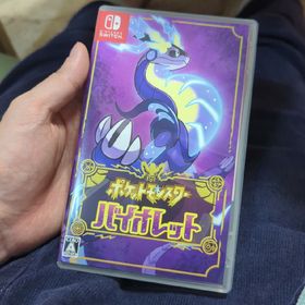 1ポケットモンスター バイオレット Switch(家庭用ゲームソフト)