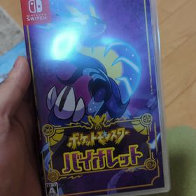 7ポケットモンスター バイオレット Switch(家庭用ゲームソフト)